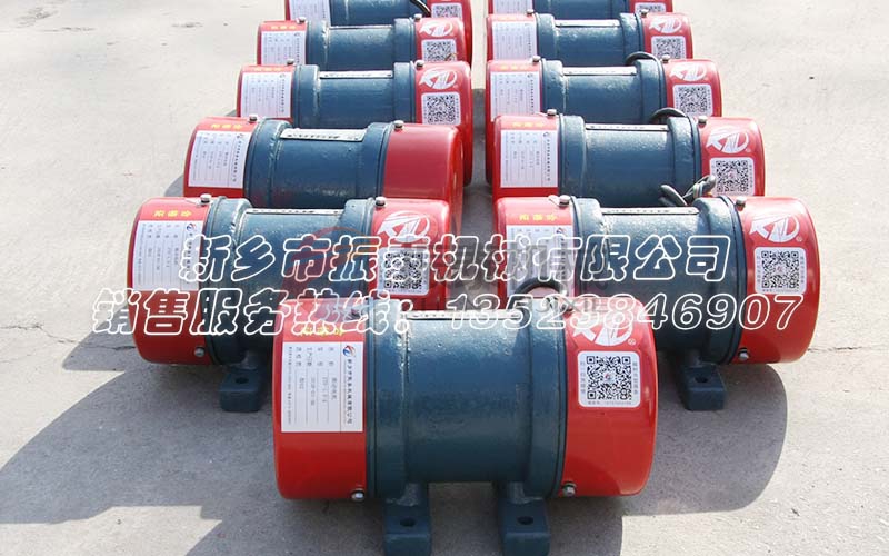 ZGY振動電機(jī)馬達(dá)