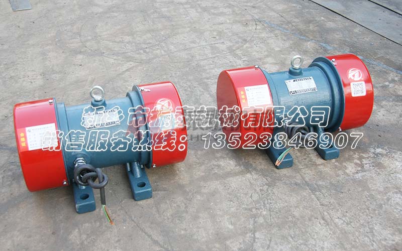 振動(dòng)電機(jī)型號(hào)參數(shù)