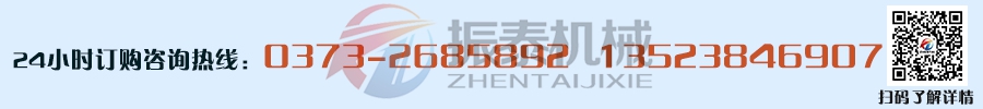 振動(dòng)電機(jī)廠家24小時(shí)電話