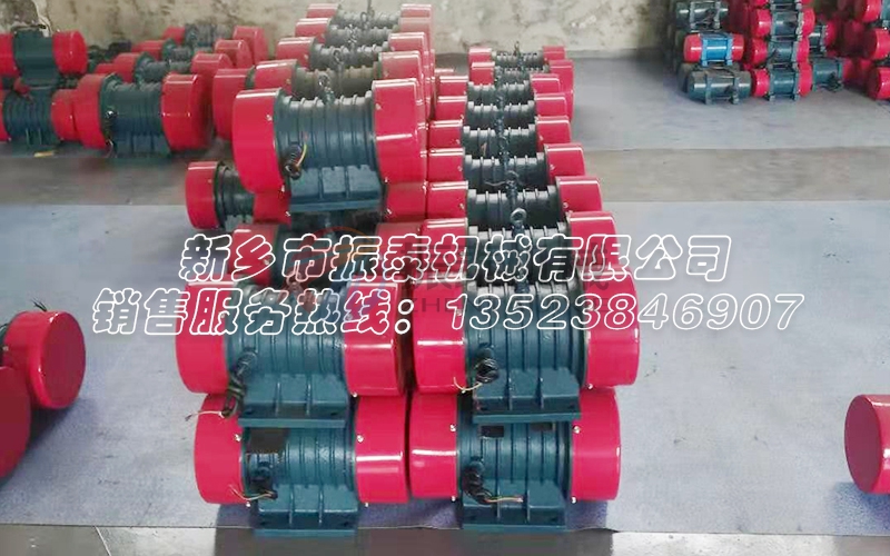 哪家的振動(dòng)電機(jī)價(jià)格既便宜產(chǎn)品又好用