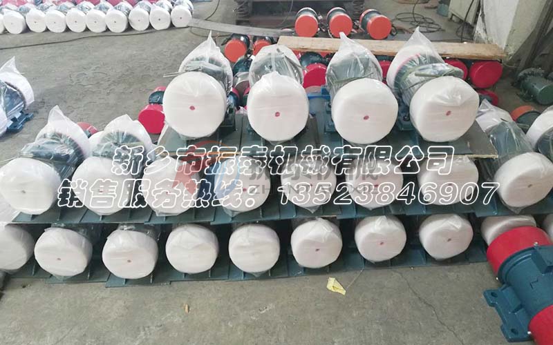 南陽(yáng)振動(dòng)電機(jī)MVE 800/15型發(fā)貨