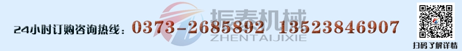 請問振動篩防爆電機的防護等級怎么看?