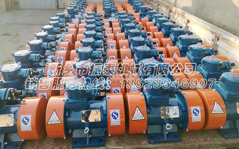 振動(dòng)篩防爆電機(jī)的防護(hù)等級(jí)怎么看