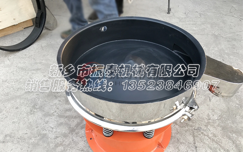 特氟龍超聲波振動(dòng)篩2