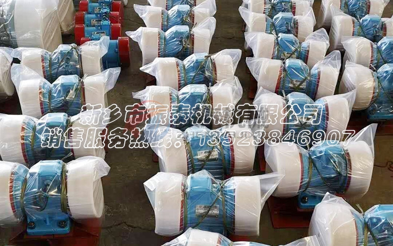 白銀倉(cāng)壁振動(dòng)電機(jī)LZF-6型發(fā)貨