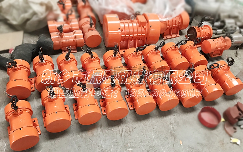 振動電機有按起動與運行方式分類、按運轉(zhuǎn)速度分類等六種分類，YZO系列振動電機是其中一種。XJD、JZO、YZU、VB，XVM，YZO、YZS、YZD、TZD，TZDC等型號的震動電機為通用型振動電機