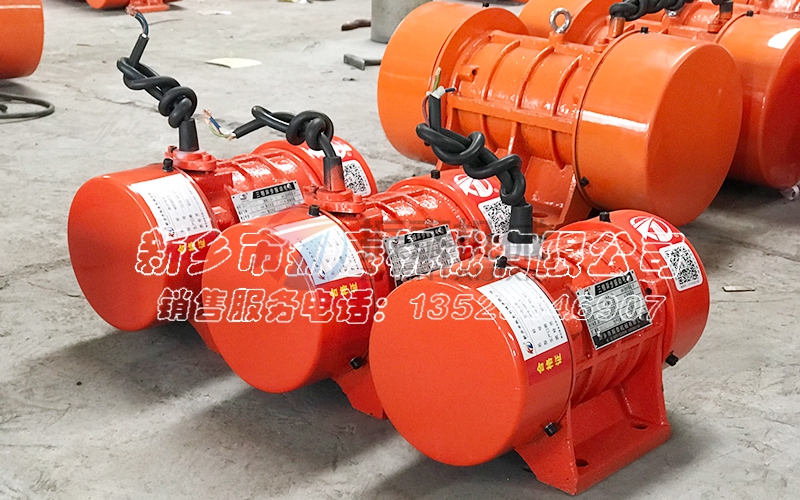 YZU振動(dòng)電機(jī)