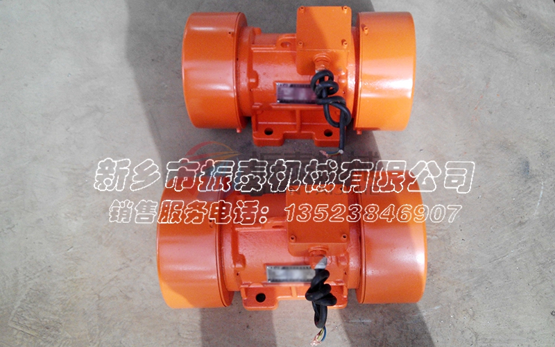 浙江震動(dòng)馬達(dá)YZU-5-4型貨已發(fā)