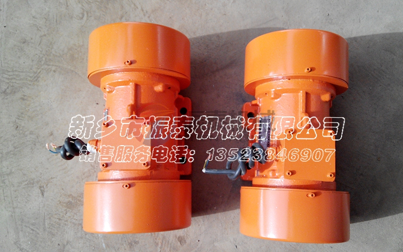 YZU振動(dòng)電機(jī)