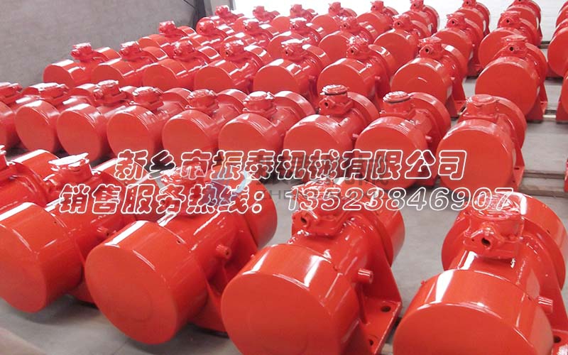 平頂山振動(dòng)電機(jī)YZU-50-2型發(fā)貨