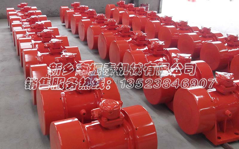 YZU振動(dòng)電機(jī)廠家
