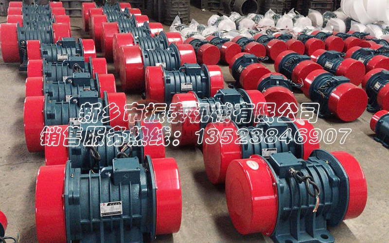 振動電機受潮不能使用怎么辦