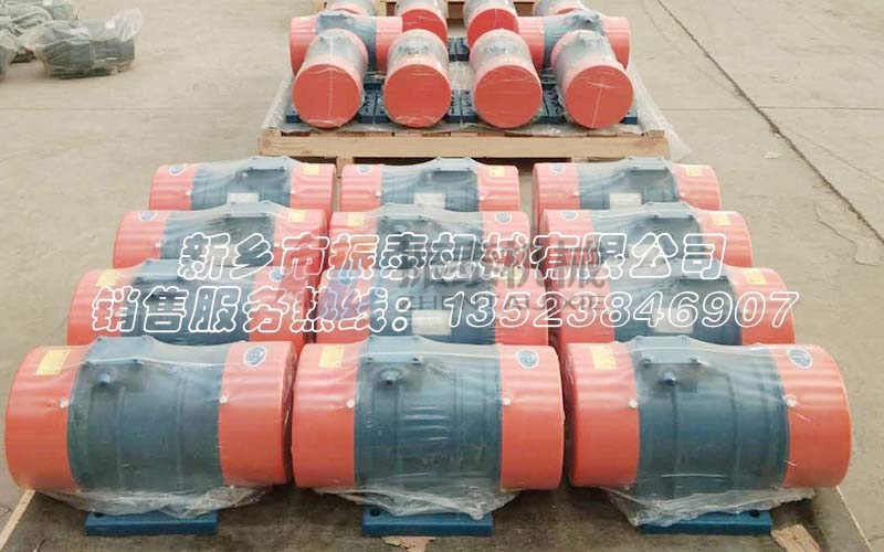 振動電機(jī)機(jī)殼斷裂是什么原因造成的？