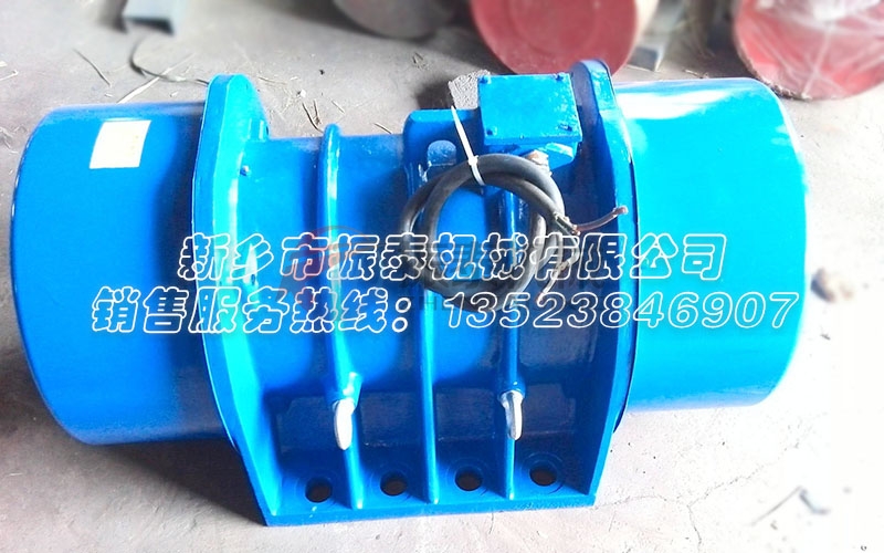 內(nèi)蒙振動(dòng)電機(jī)XVM-A-50-6 VB-32246-W發(fā)貨通知！