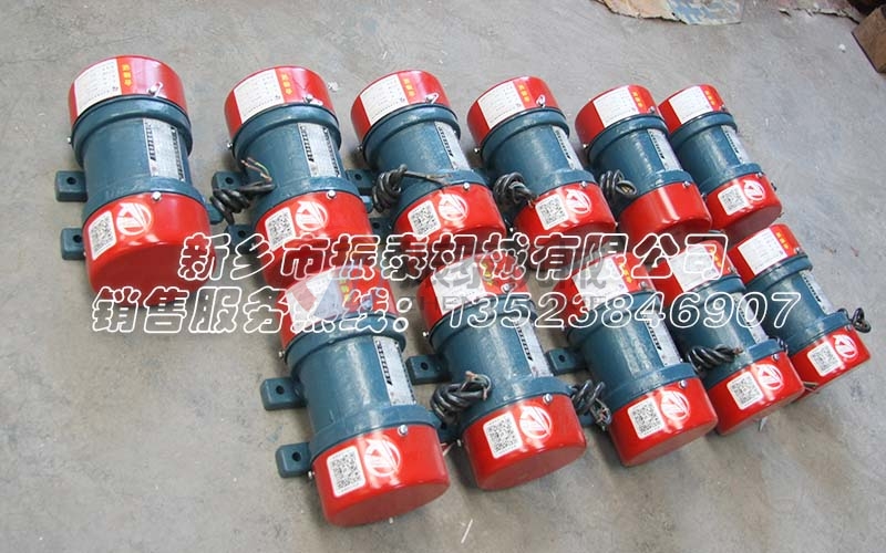 4級(jí)振動(dòng)電機(jī)轉(zhuǎn)速到底是1440r/min還是1500r/min？