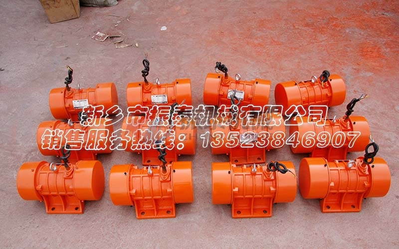 振動(dòng)電機(jī)電機(jī)殼帶電、漏電應(yīng)該怎么解決
