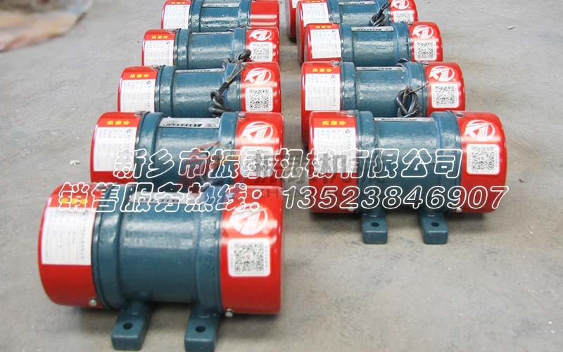 三相異步振動電機有沒正反轉(zhuǎn)？怎么調(diào)震動大??？