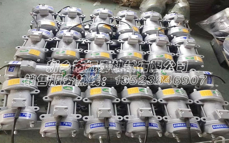 巴彥淖爾震動(dòng)電機(jī)YZU-50-2B型已