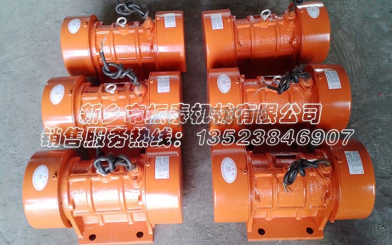 振動(dòng)電機(jī)怎么調(diào)振幅和激振力？