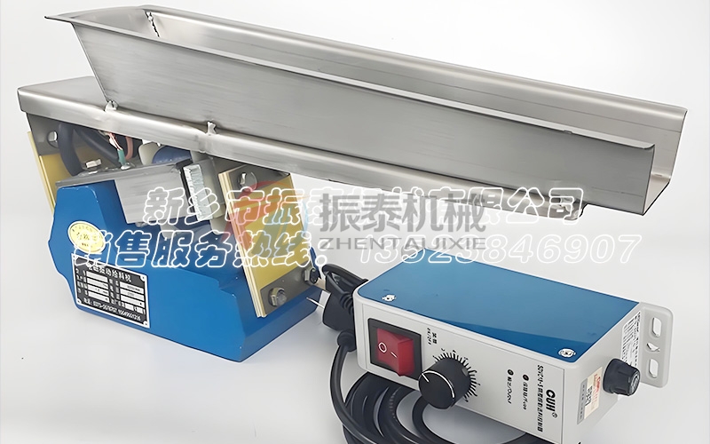 電磁微型震動(dòng)給料機(jī)