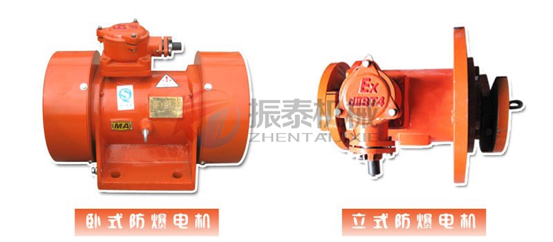 防爆等級(jí)ExdbIICT4Gb/ExdIIBT4有什么區(qū)別
