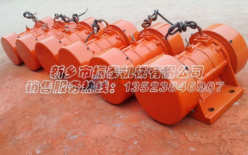 YZU系列臥式振打電機