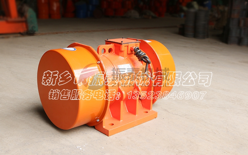 YZU系列臥式振動電機