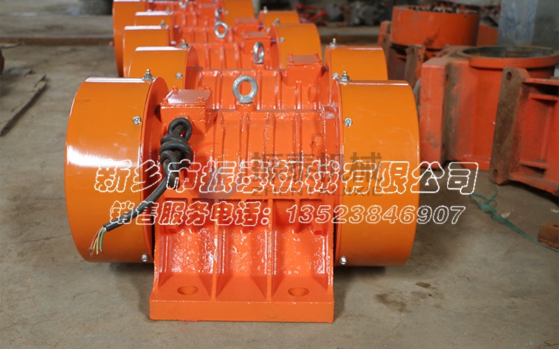 振動電機(jī)廠家技術(shù)人員專業(yè)指導(dǎo)立式振動電機(jī)激振力調(diào)節(jié)方法