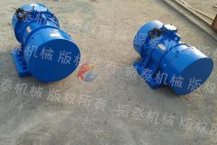 大慶振打電機(jī)MV 15-2型2臺(tái)已發(fā)貨，請(qǐng)樊經(jīng)理注意查收！