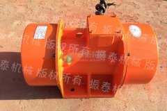 常州振動電機XV 50-4型3臺發(fā)貨，請蔡經(jīng)理注意接收！