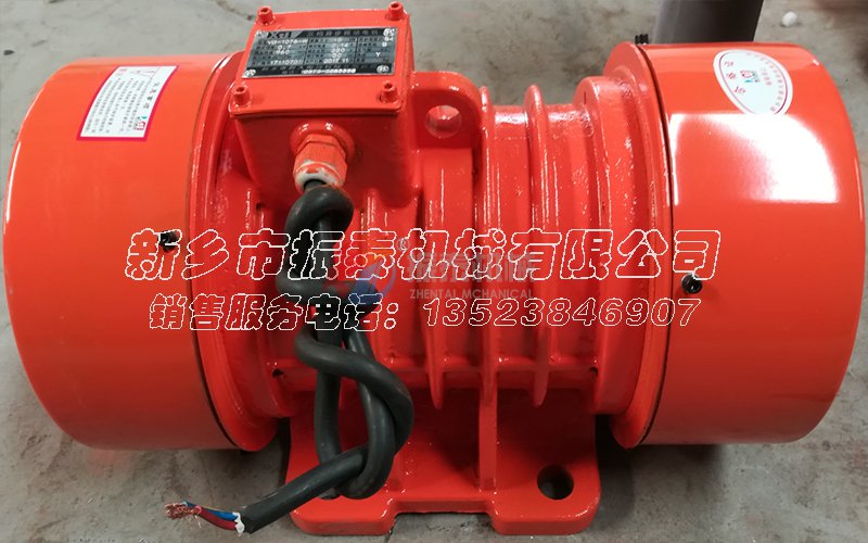 VB-112-W型振動電機(jī)