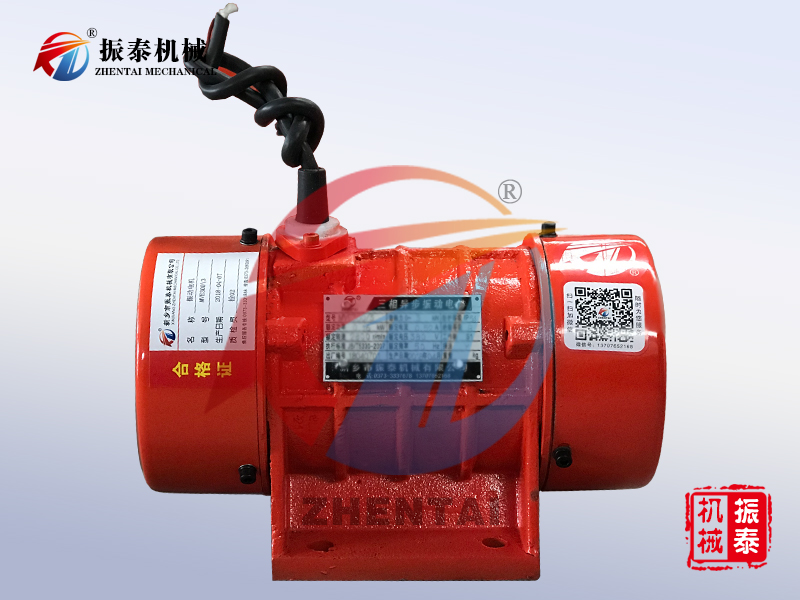 VB-20156-W型振動(dòng)電機(jī)